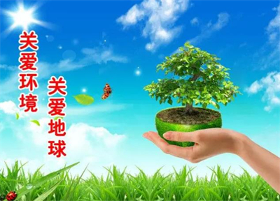 中華人民共和國(guó)國(guó)家生態(tài)環(huán)境標(biāo)準(zhǔn)HJ 772—2022