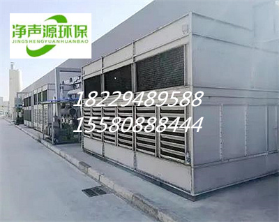 冷卻塔噪音處理廠(chǎng)宜春東鄉(xiāng)噪聲噪音治理