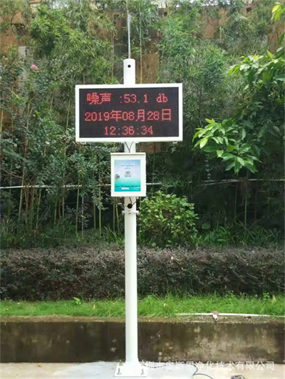 噪聲污染治理、標(biāo)準(zhǔn)噪音是多少分貝
